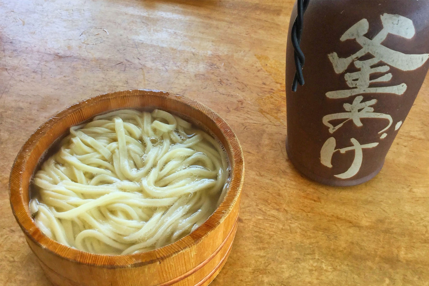 たらいうどん